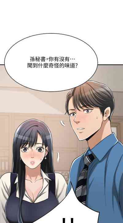第236頁圖