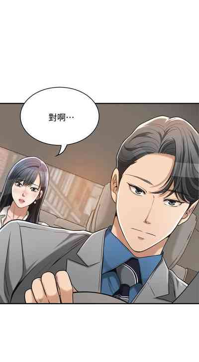 第248頁圖