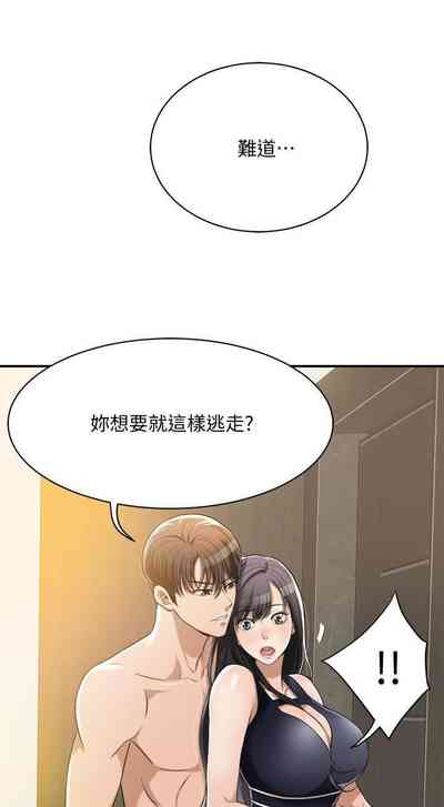 第24頁圖