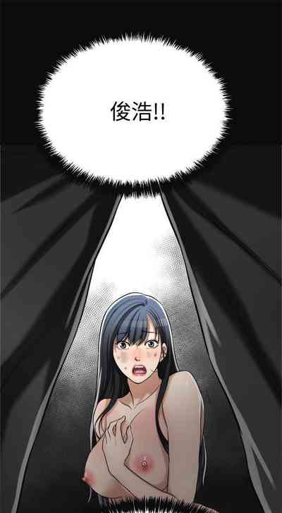 第256頁圖