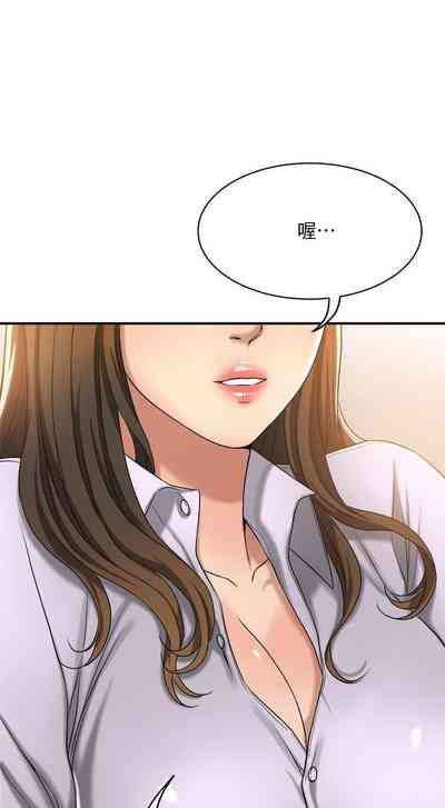 第268頁圖