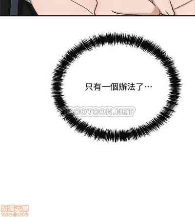 第292頁圖