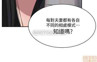 第304頁圖
