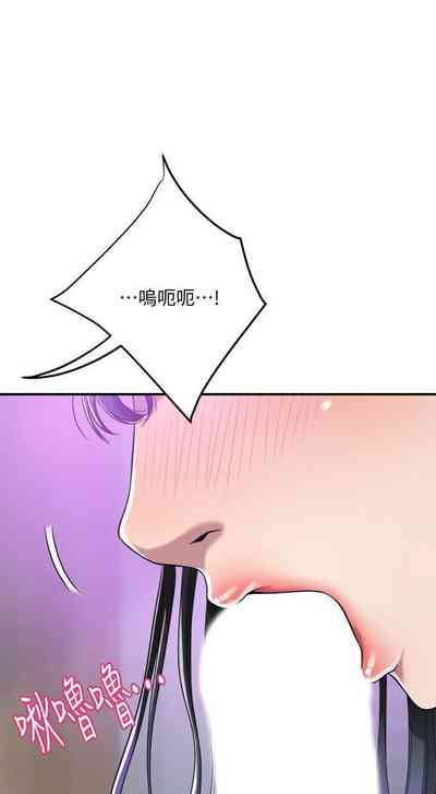第328頁圖