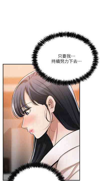 第340頁圖