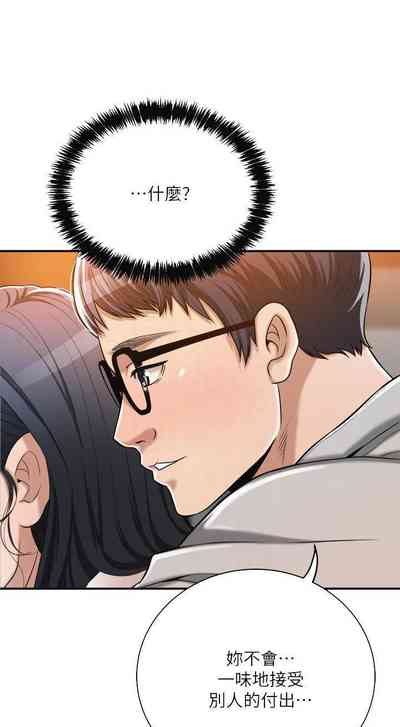 第344頁圖