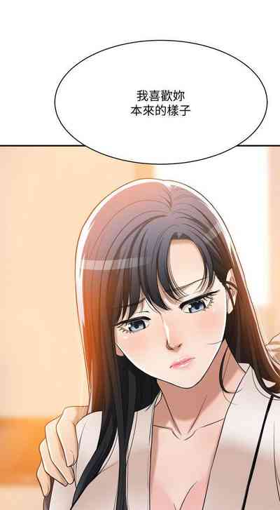 第348頁圖