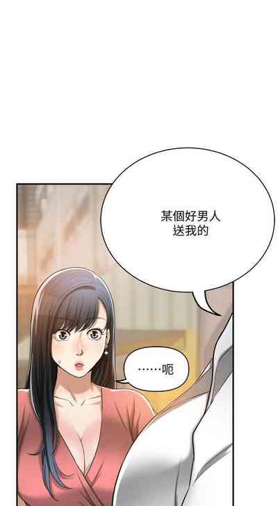 第356頁圖