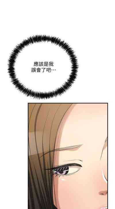 第360頁圖