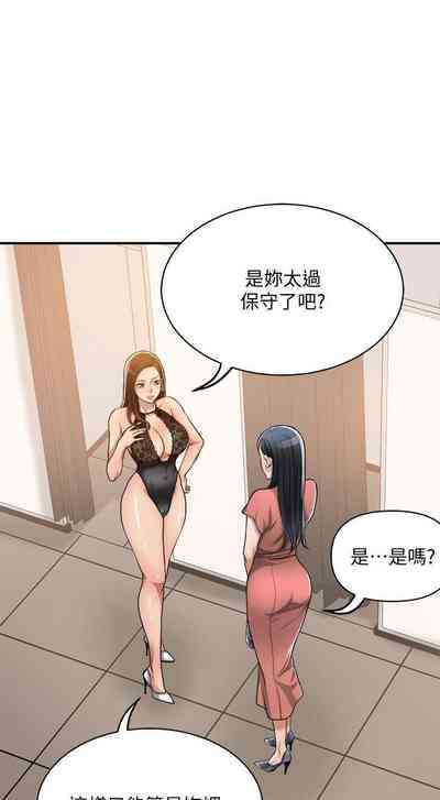 第364頁圖