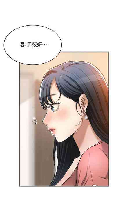第368頁圖