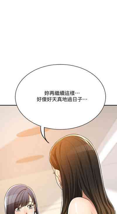 第372頁圖