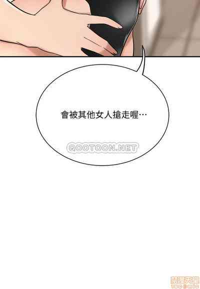 第376頁圖