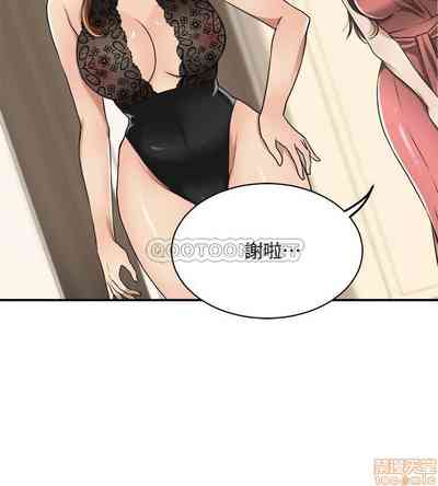 第380頁圖
