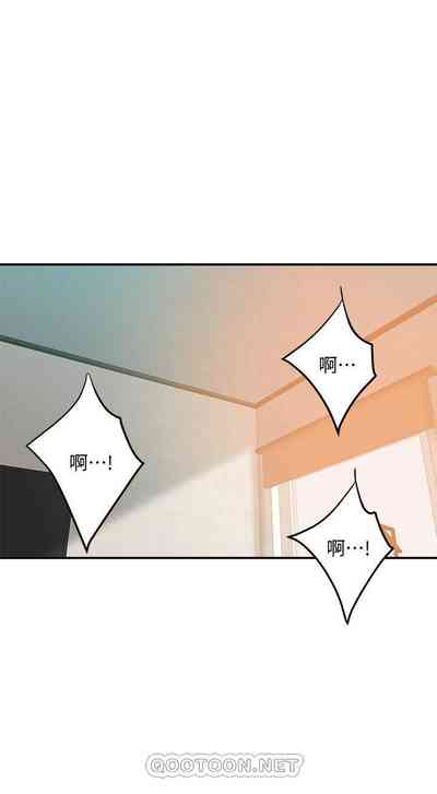 第384頁圖