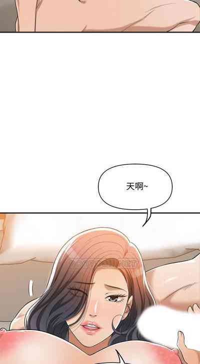 第392頁圖