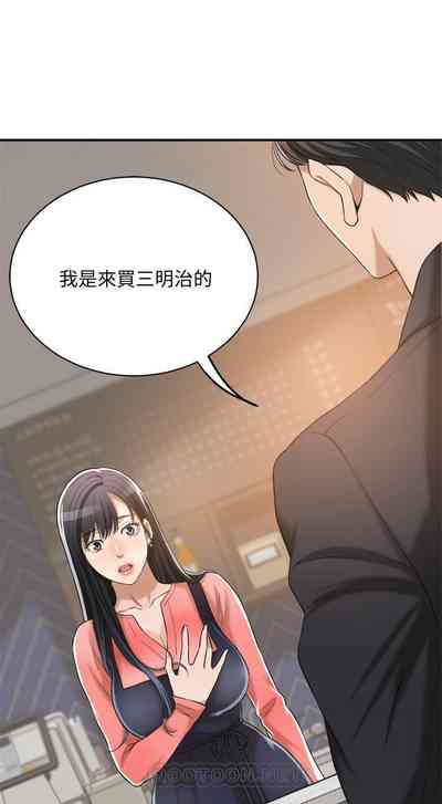 第408頁圖
