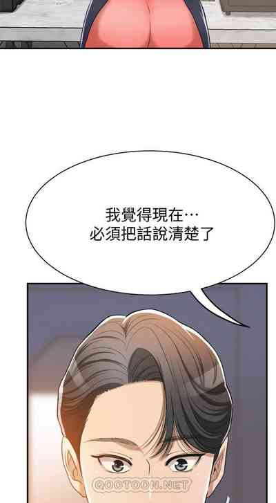 第412頁圖