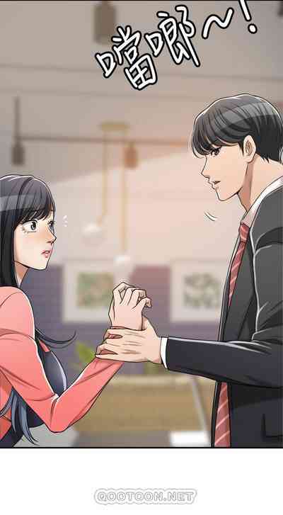 第424頁圖