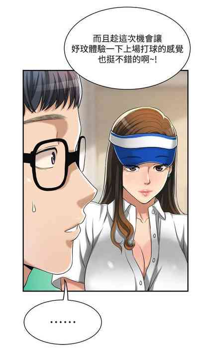 第460頁圖