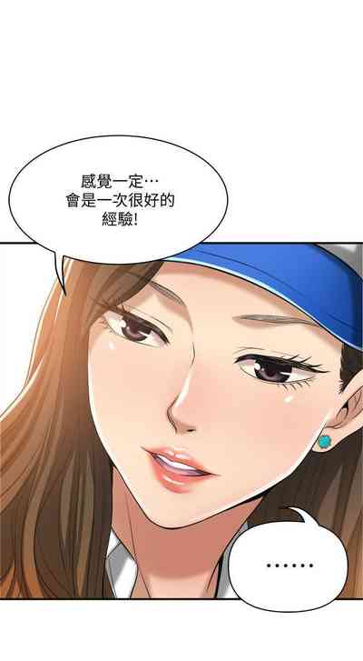 第464頁圖