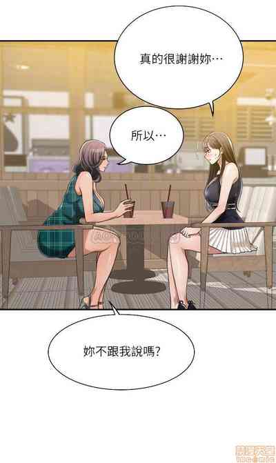 第48頁圖