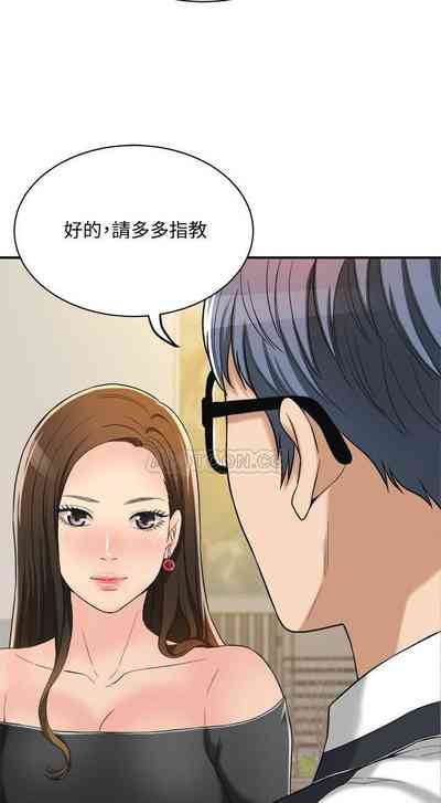 第76頁圖