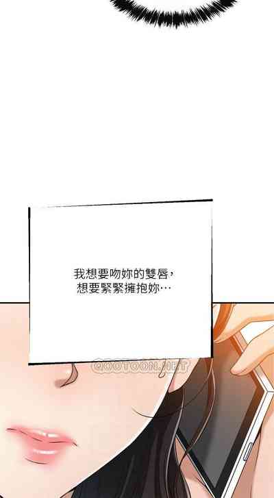 第92頁圖