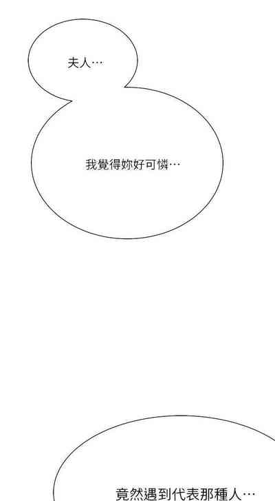第108頁圖