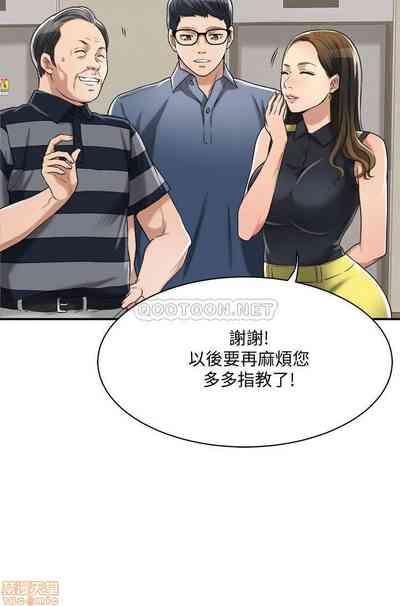 第116頁圖