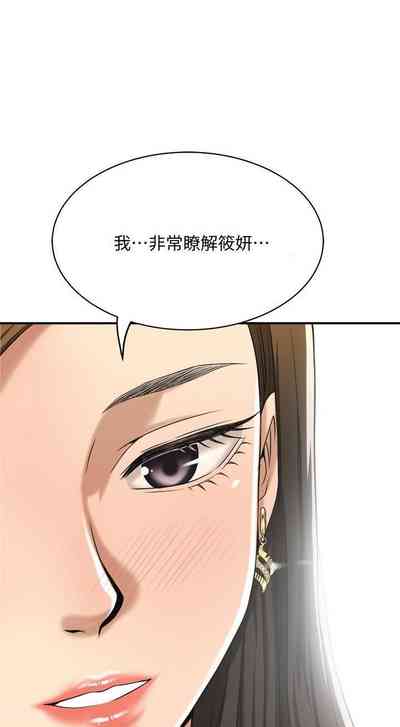 第128頁圖