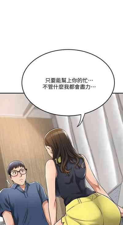 第136頁圖