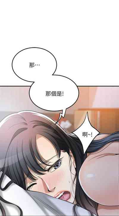 第148頁圖