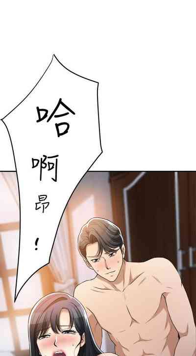 第152頁圖