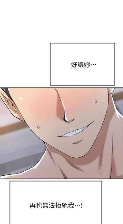 第156頁圖