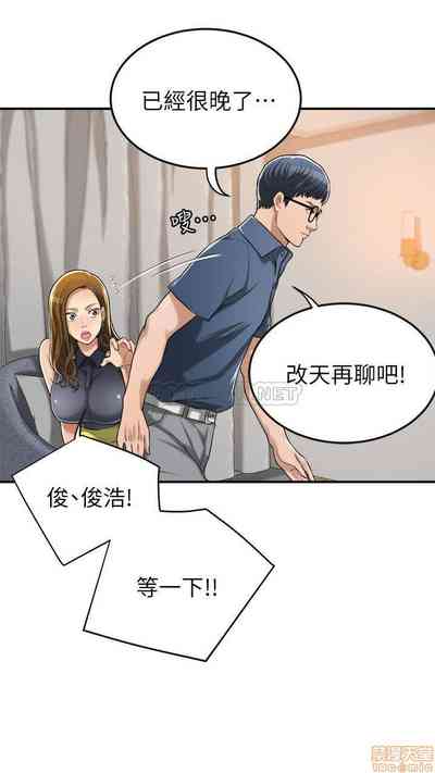 第164頁圖