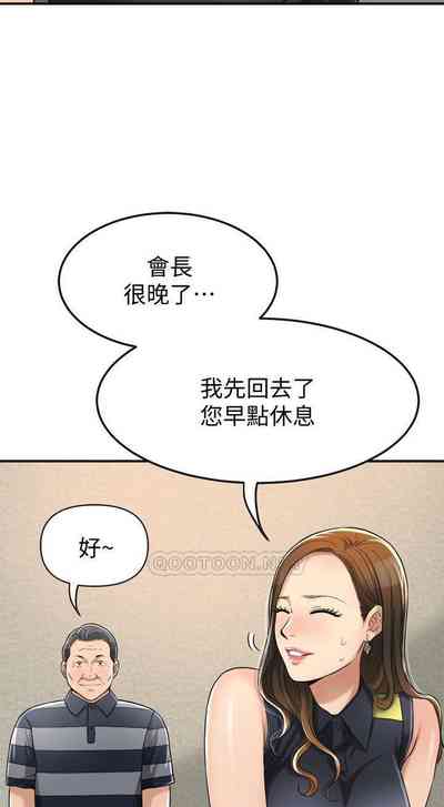 第172頁圖
