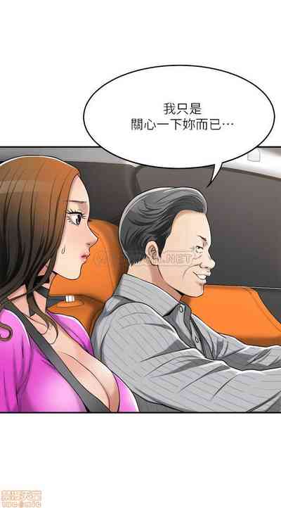 第188頁圖