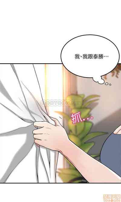 第204頁圖