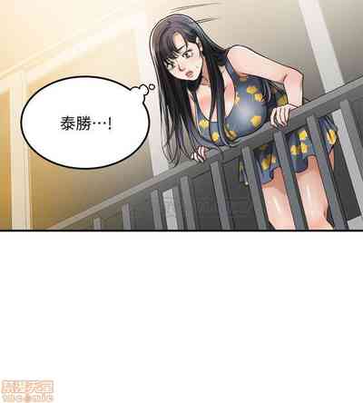 第212頁圖