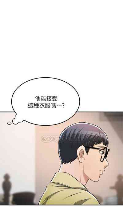 第224頁圖