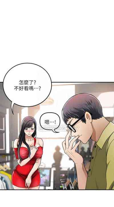 第232頁圖