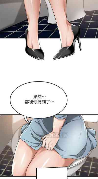 第252頁圖