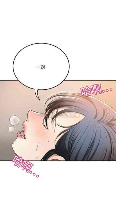 第260頁圖