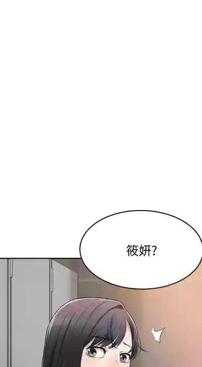 第268頁圖