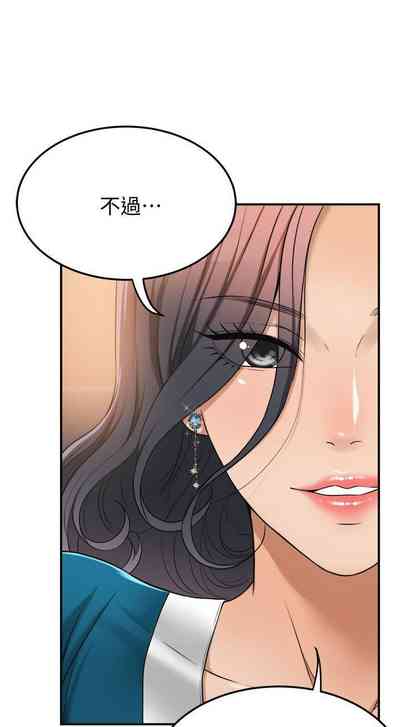 第272頁圖