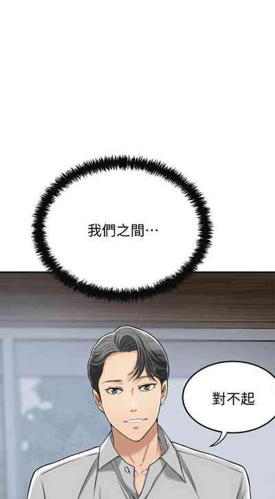 第276頁圖