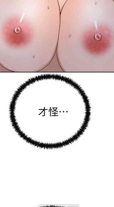 第28頁圖