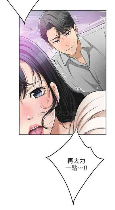 第296頁圖