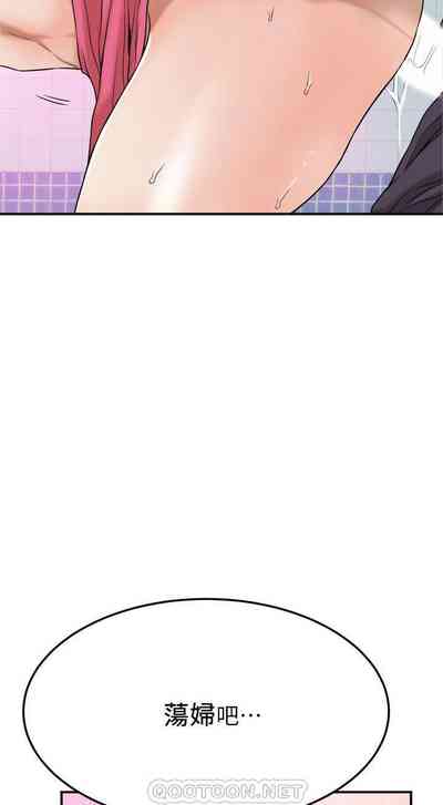 第300頁圖
